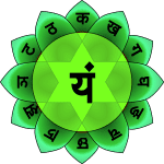 600px-Anahata_green.svg